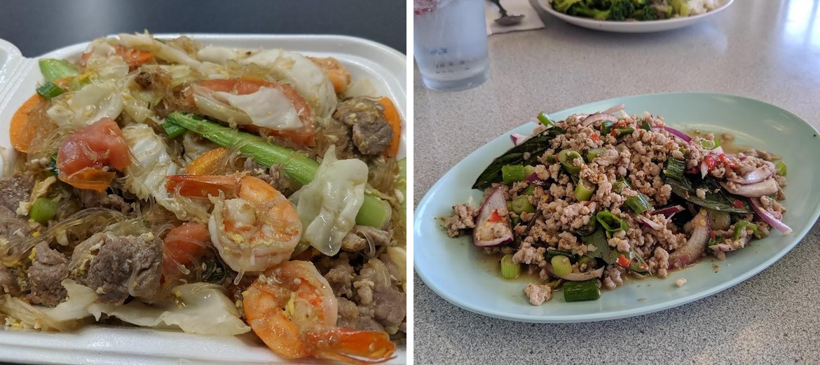D-Thai Restaurant