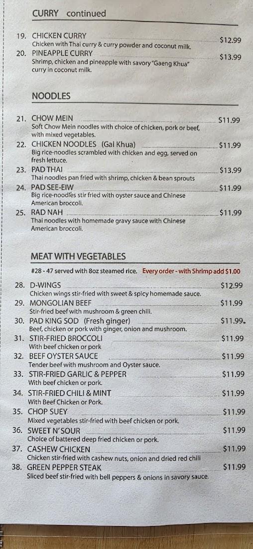 D-Thai Restaurant