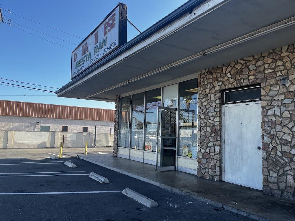 D-Thai Restaurant