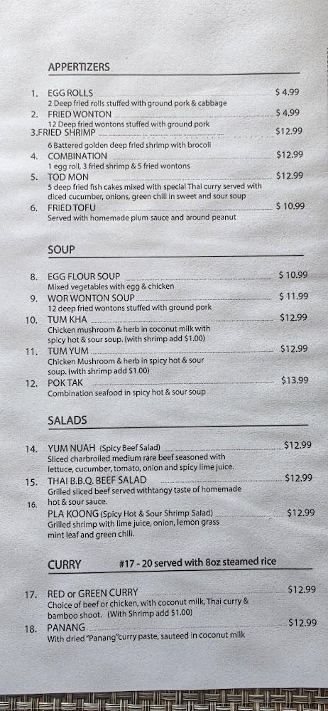 D-Thai Restaurant Menu image 3