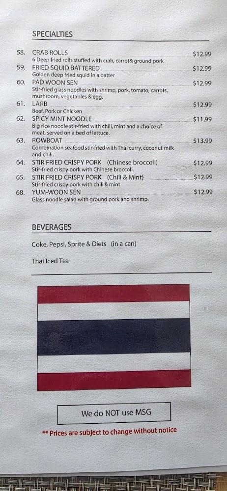 D-Thai Restaurant Menu image 4